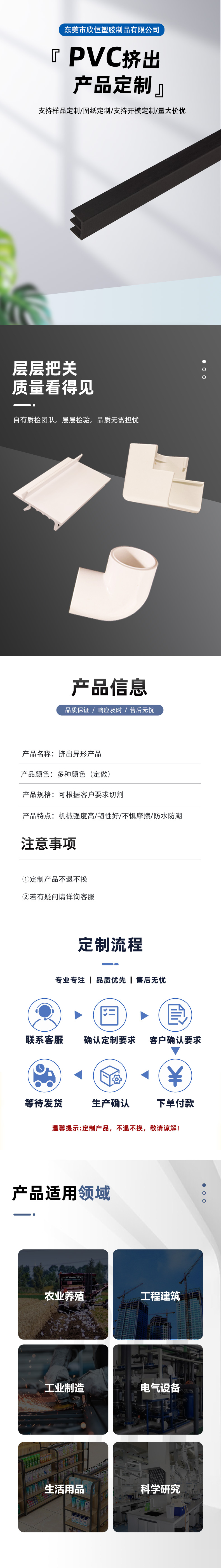 結(jié)果 (20).jpeg